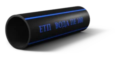 Труба поліетиленова для подачі питної холодної води. Виробник ЕТП. Виробник Зелений світ. Виробник Євро Труб Полімер. Україна. 3917. Код УКТЗЕД 3917. Виготовлена згідно ДСТУ EN 12201-2:2018 або ДСТУ Б В.2.7-151:2008. Труба ПЕ100 вода. Херсон. Дніпро. Телефон. +380963274466